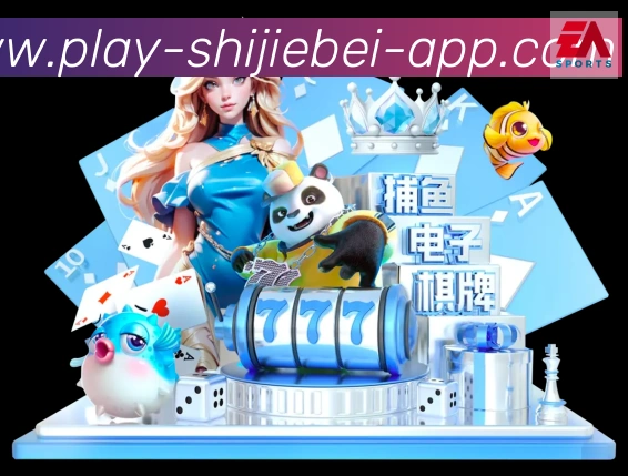 数据分析功能