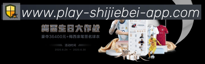 平台使命图